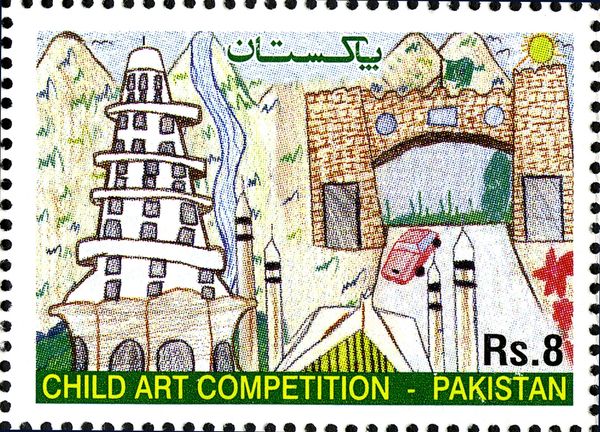 National Stamp Exhibition "Kurrachee 2012"