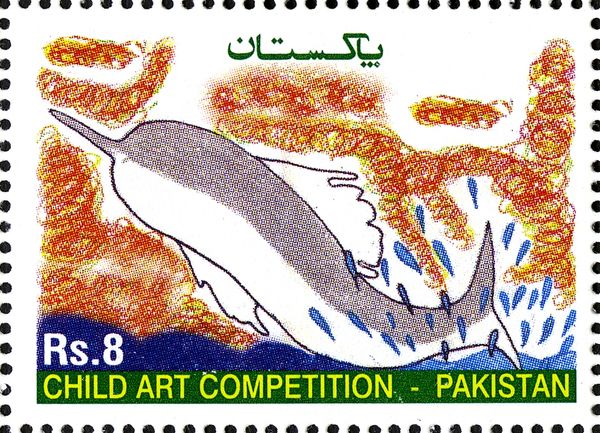 National Stamp Exhibition "Kurrachee 2012"