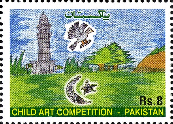National Stamp Exhibition "Kurrachee 2012"