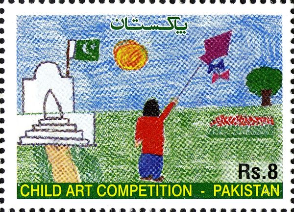 National Stamp Exhibition "Kurrachee 2012"