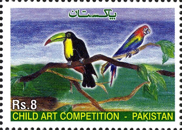 National Stamp Exhibition "Kurrachee 2012"