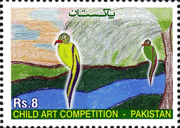 National Stamp Exhibition "Kurrachee 2012"