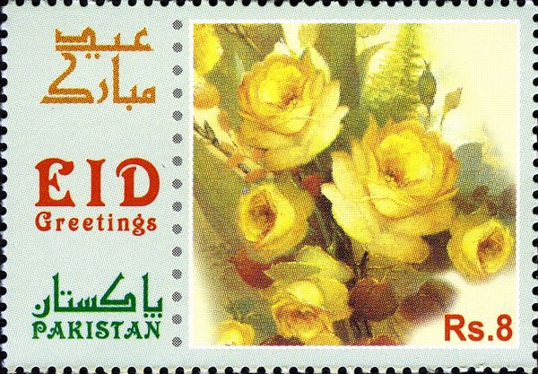 Yellow Roses