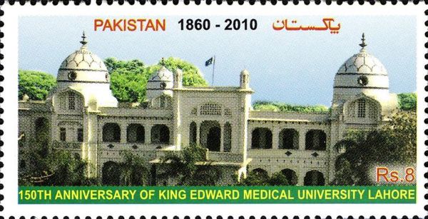 King Edward Medical University, Lahore