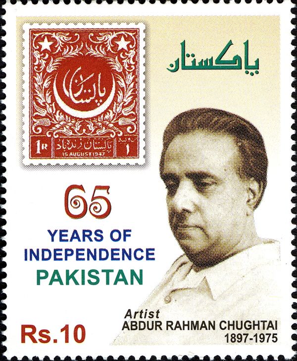 65 Years of Independence