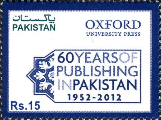 60 years of publishing in Pakistan