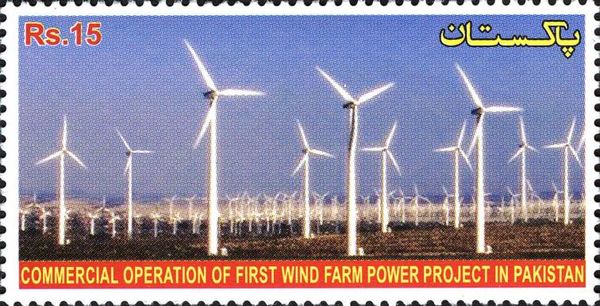 Wind Farm