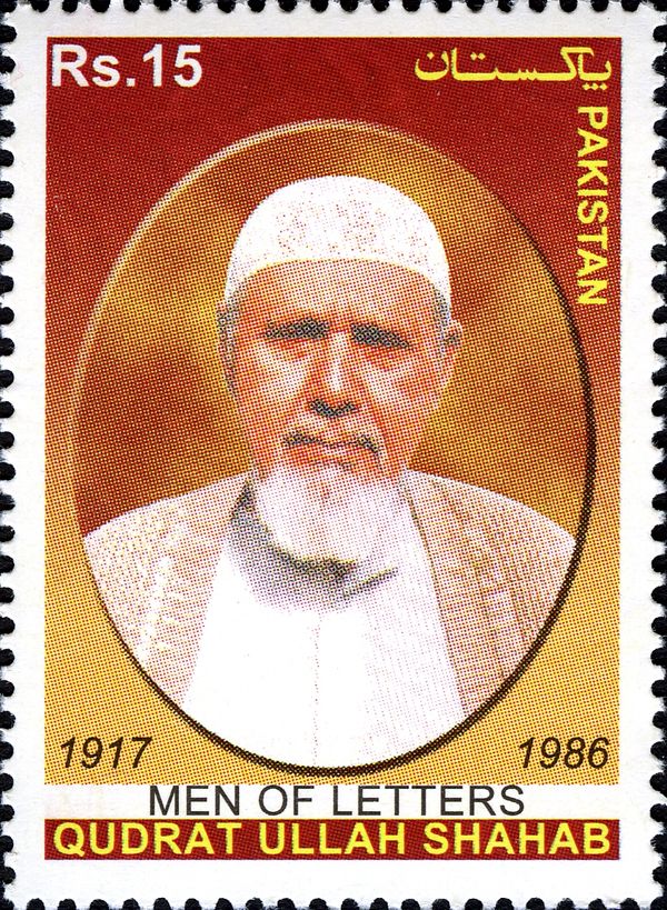 Qudrat Ullah Shahab