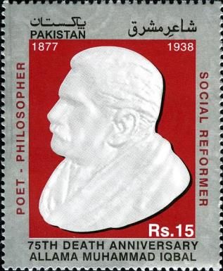 75th death anniversary allama Muhammad iqbal