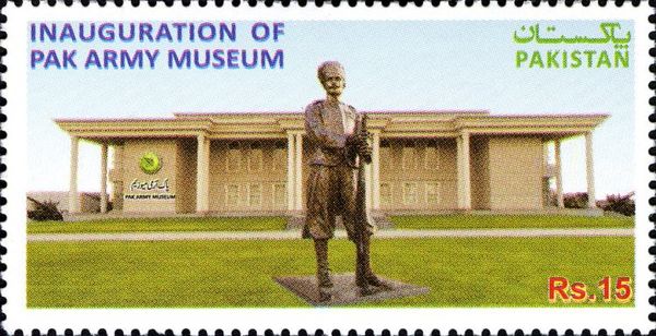 Inauguration Of Pak Army Museum