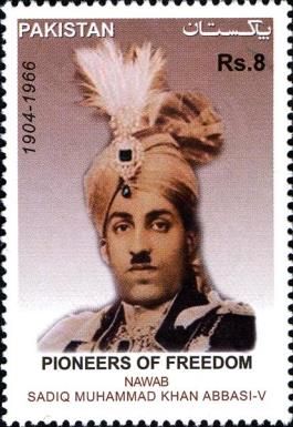 Nawab Sadiq Muhammad Khan Abbasi V