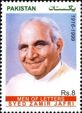 Syed Zamir Jafri