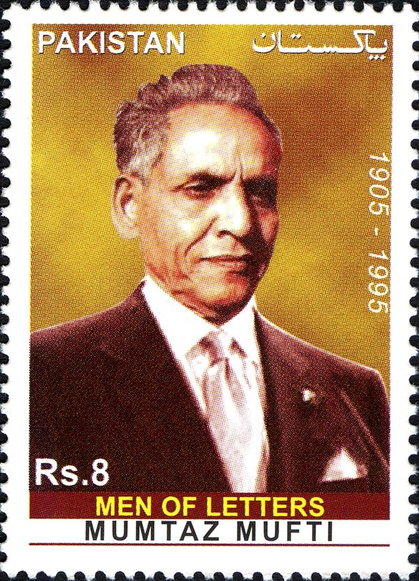 Mumtaz Mufti