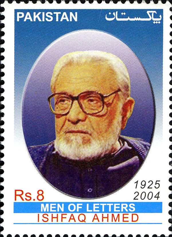 Ishfaq Ahmed