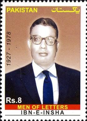 Ibn-e-Insha
