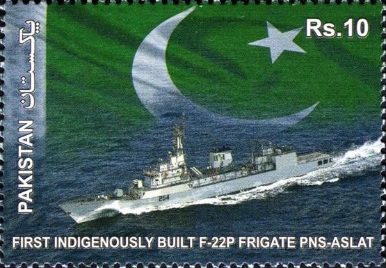 First Indigenously Built F-22P Frigate PNS-ASLAT