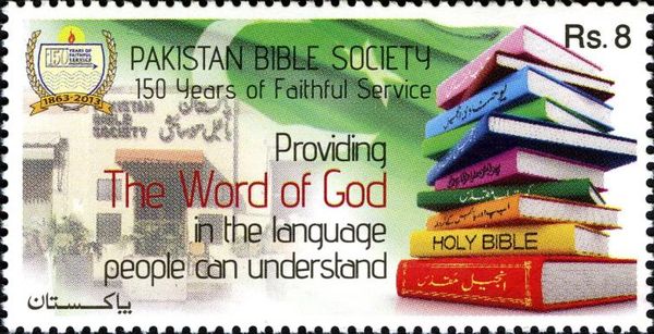 Bible Society, 150th Anniv.