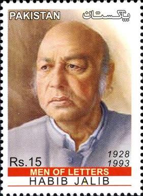 Habib Jalib 1928-1993