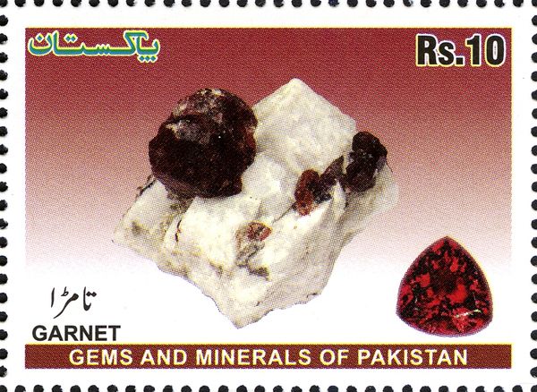 Garnet