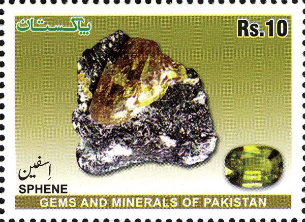 Sphene