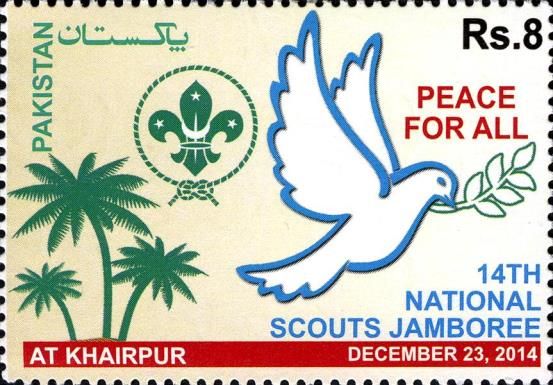 14th National Scouts Jamboree