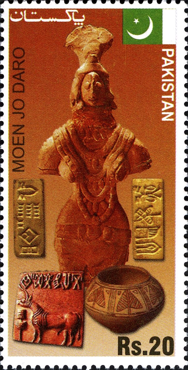 Monuments to Ancient Culture Joint Issue Pakistan - Ukraine 