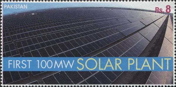 Pakistan - First 100 MW Solar Plant