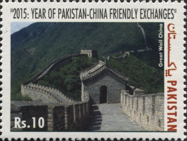 Great Wall of China