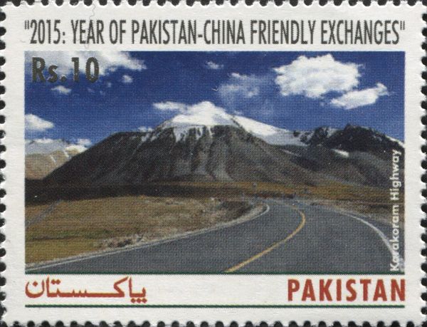 Karakoram highway