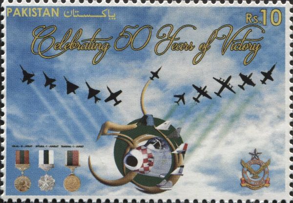 Defence Day Golden Jubilee Celebrations