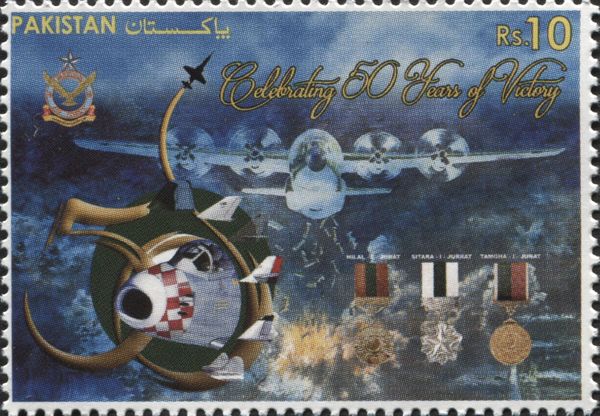 Defence Day Golden Jubilee Celebrations