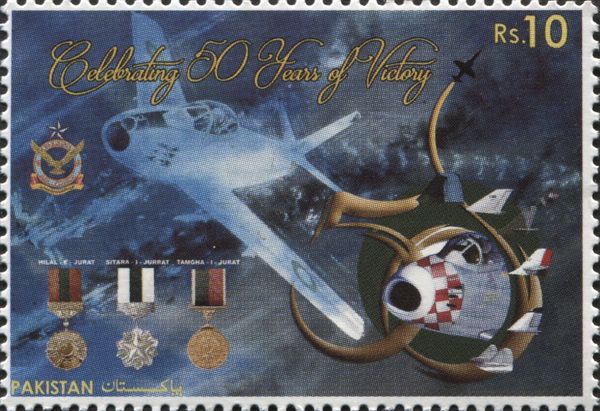 Defence Day Golden Jubilee Celebrations