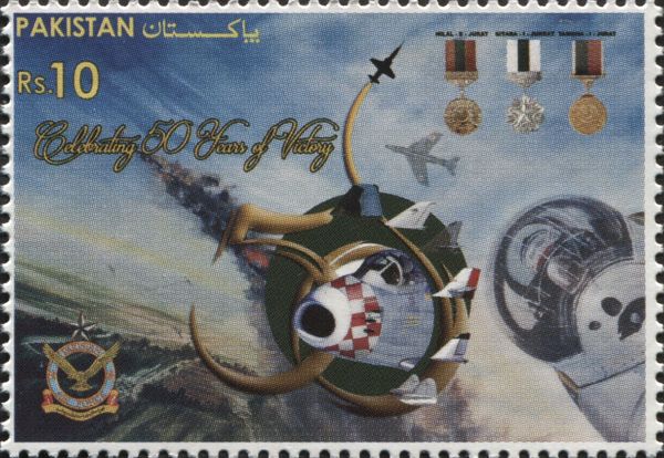 Defence Day Golden Jubilee Celebrations
