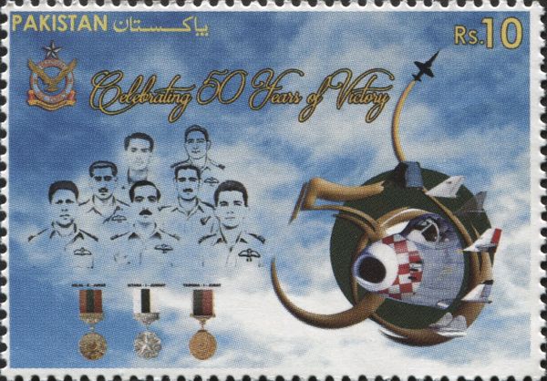 Defence Day Golden Jubilee Celebrations