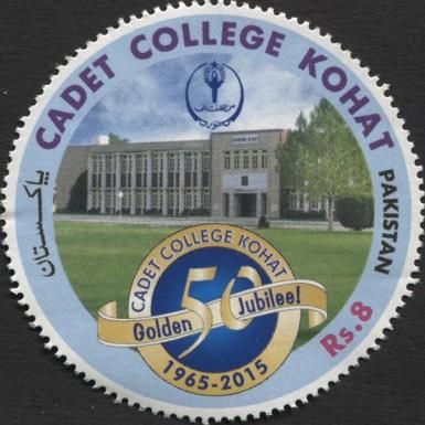 Golden Jubilee Celebrations of Cadet College Kohat