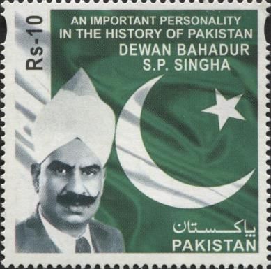 Dewan Bahadur S.P.Singha