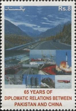 65th Anniversary of Diplomatic Relations Between Pakistan …