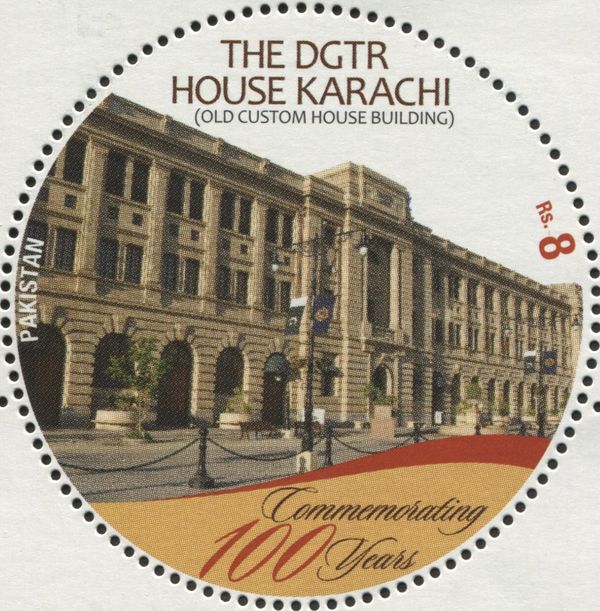 D.G.T.R. Building, Karachi,Pakistan