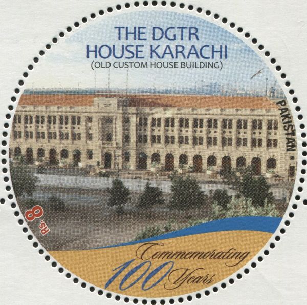 D.G.T.R. Building, Karachi,Pakistan