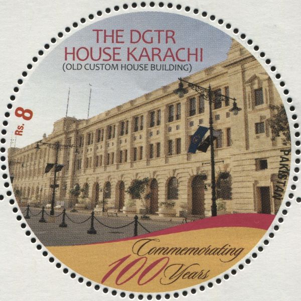 D.G.T.R. Building, Karachi,Pakistan