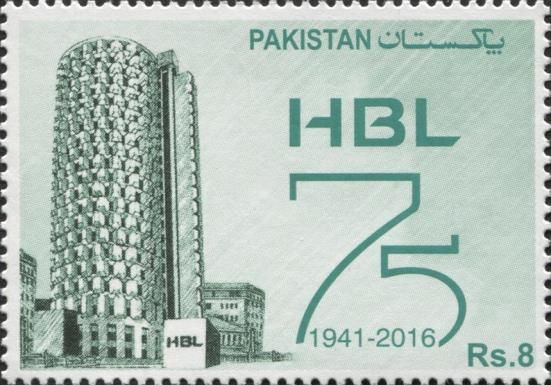 The 75th Anniversary of Habib Bank Ltd