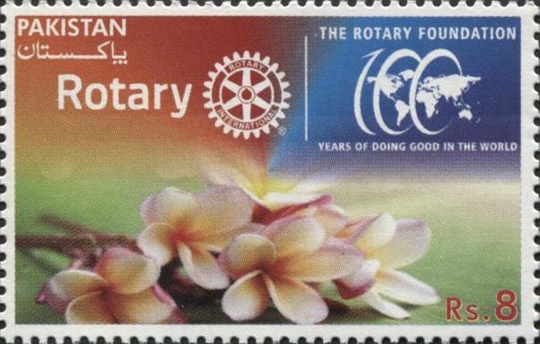 Rotary foundation, 100 years