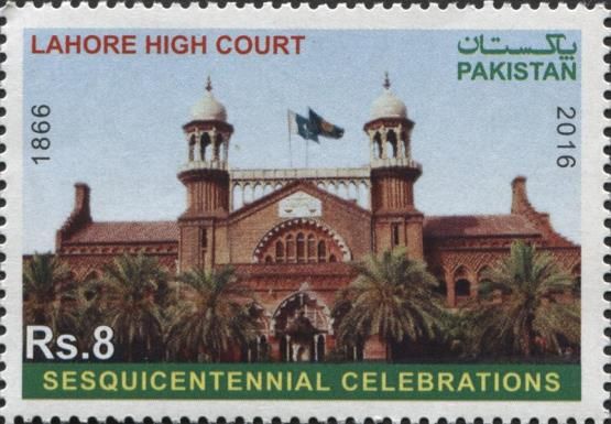 The 150th Anniversary of Lahore High Court