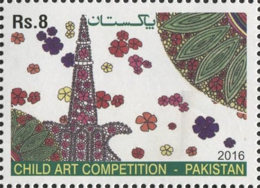 Child Art Competition - Flowers