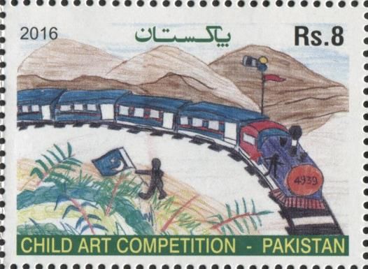 Child Art Competition - Train