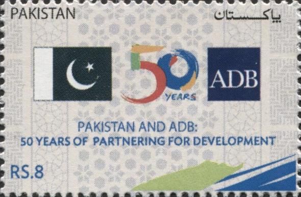 50th Anniversary of Membership in Asian Development Bank