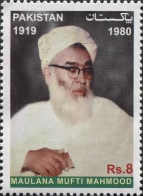 Tribute to Maulana Mufti Mahmood