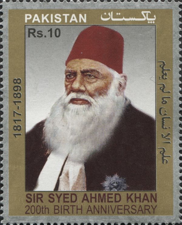 Bicentenary of Birth of Sayid Ahmad Khan, Educator