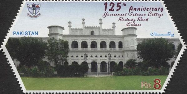 125th Anniversary of Islamiyya College, Lahore