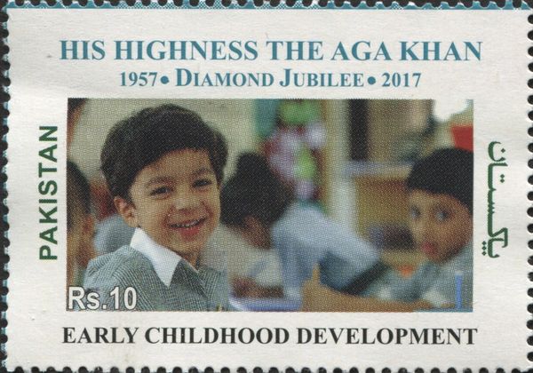 Early Childhood Development